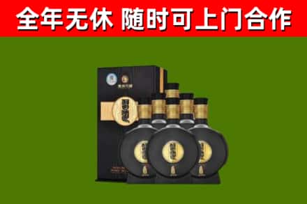 襄城区回收习酒