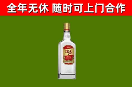 襄城区回收尖庄酒