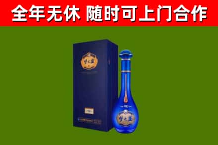 襄城区回收梦之蓝M6
